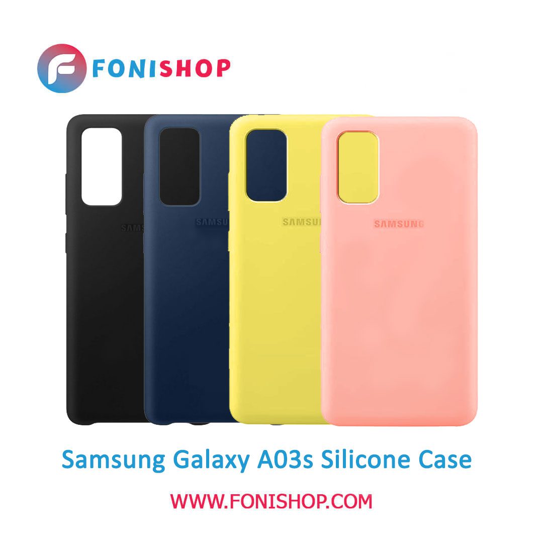 قاب سیلیکونی گوشی سامسونگ Samsung Galaxy A03s