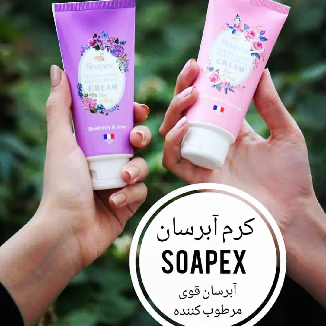 کرم آبرسان و مرطوب‌کننده