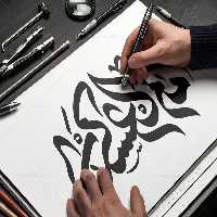 وکتور تایپوگرافی امام العسکری (ع) | گرافیک با طعم تربچه