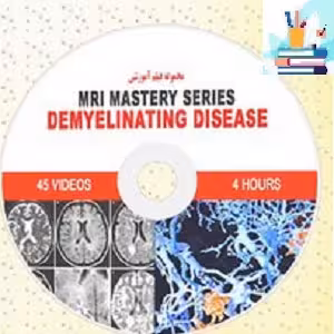 MRI Mastery Series Demyelinating Disease at 10€ - کتاب پزشکی بهار
