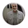 پیکسل پرمانه طرح حاج قاسم سلیمانی کد pm.26944