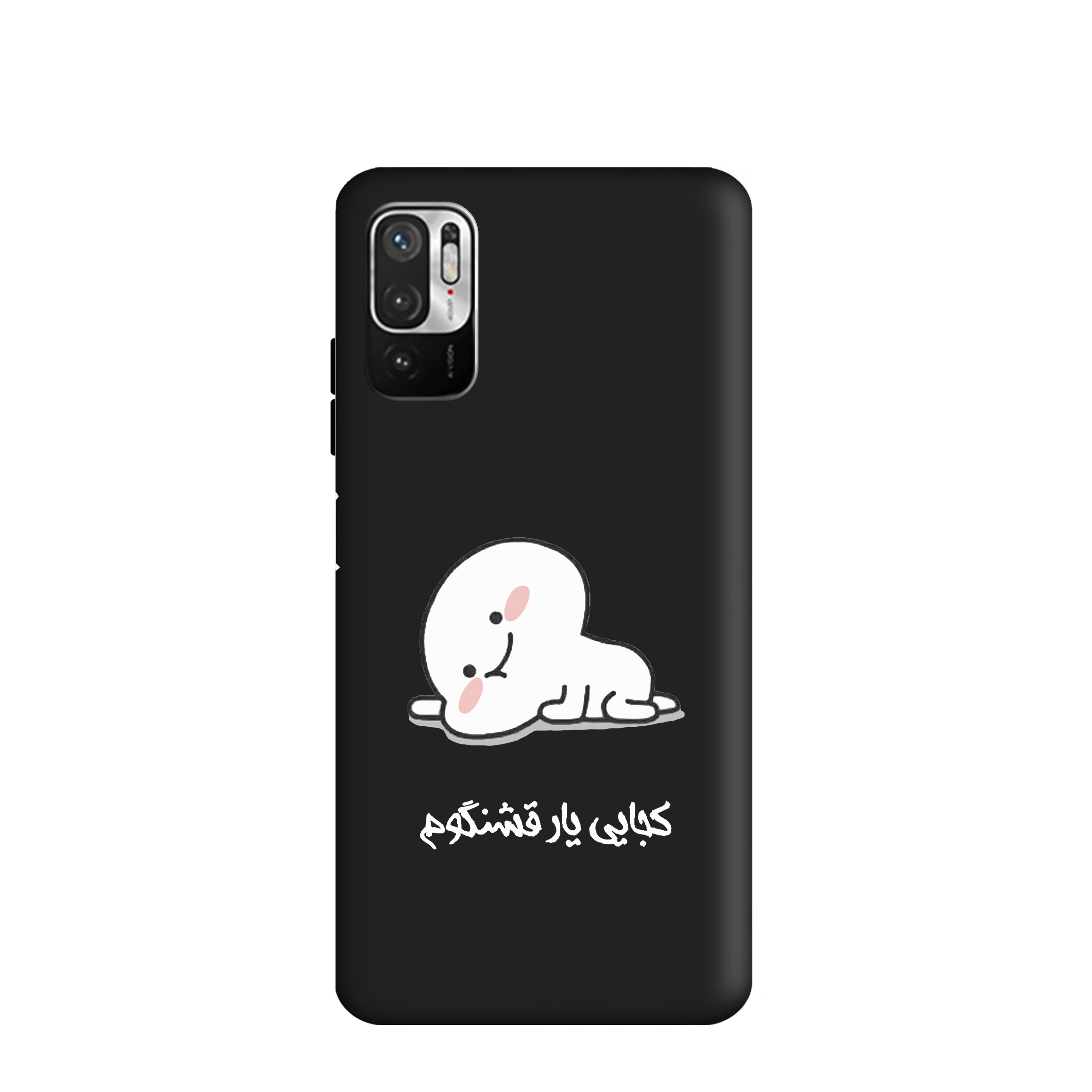 کاور طرح  پنتول فانتزی  کد y9321 مناسب برای گوشی موبایل شیائومی  Redmi Note 10 5G