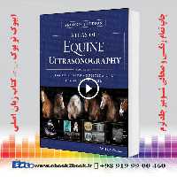 Atlas of Equine Ultrasonography