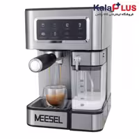 اسپرسوساز میسل مدل ME-222 ECO