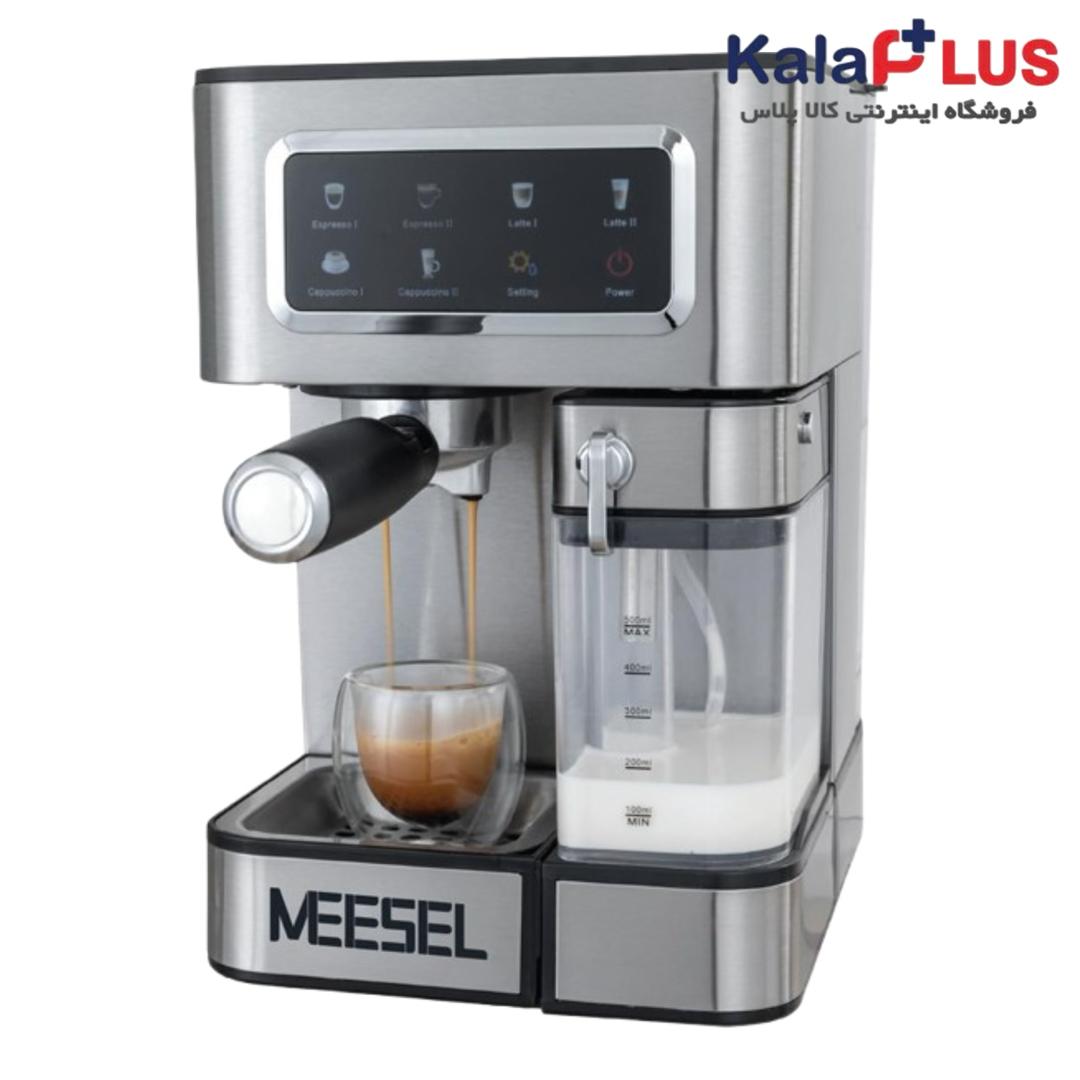 اسپرسوساز میسل مدل ME-222 ECO