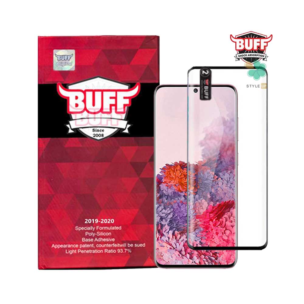 گلس Buff گوشی سامسونگ Samsung Galaxy S20 مدل Silicone