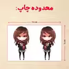 پازل 35 تکه مدل هری پاتر کد 78