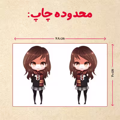 پازل 35 تکه مدل هری پاتر کد 78