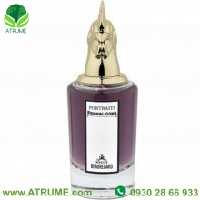 عطر ادکلن پنهالیگونز مانسیر بیرگارد 75 میل مردانه