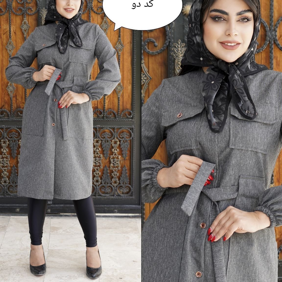 مانتو دکمه دار مدل ژولیت 