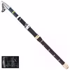 چوب ماهیگیری فایرفاکس مدل Advanced Rod 3.00 به همراه طعمه ماهیگیری