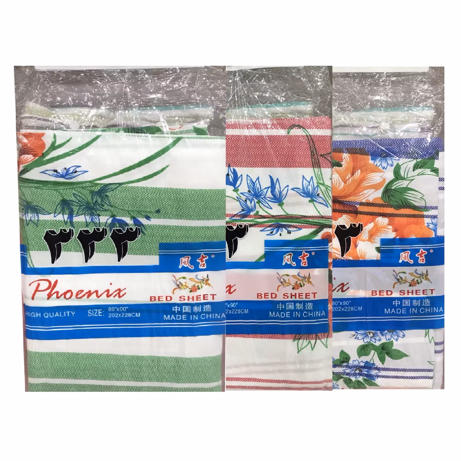 ملحفه روانداز 333(کویتی) اصلی