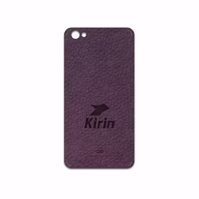 برچسب پوششی ماهوت مدل PL-KRN مناسب برای گوشی موبایل شیائومی Redmi Note 5A