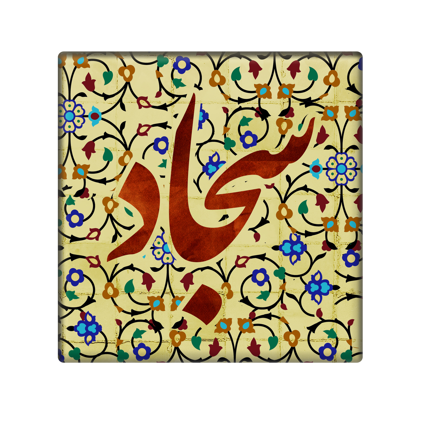 کاشی مدل سجاد کد 5