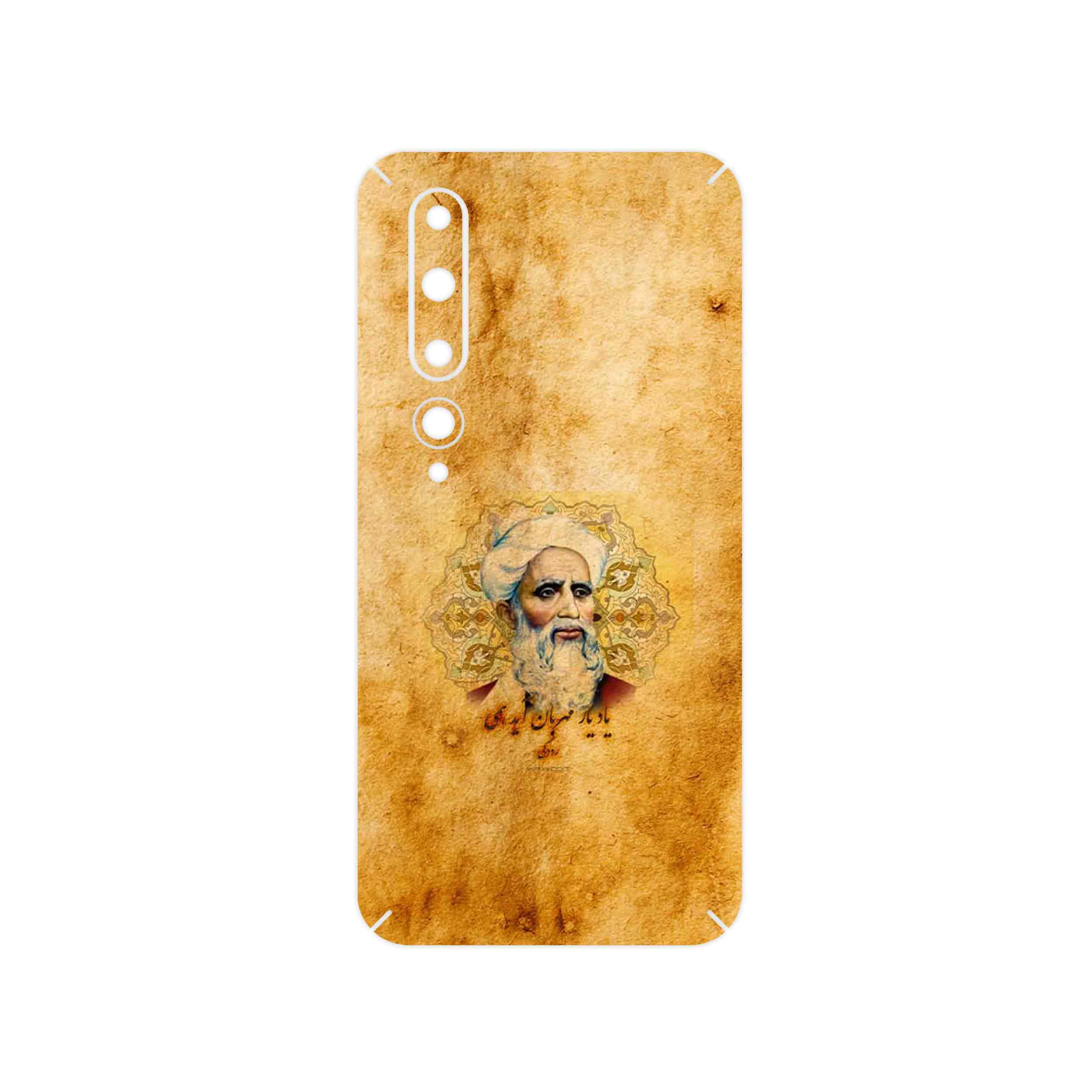 برچسب پوششی ماهوت مدل Rudaki مناسب برای گوشی موبایل شیائومی Mi 10 5G