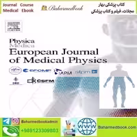 Physica Medica Volume 93 to 104 2022 TRUE PDF price 15€ - کتاب پزشکی بهار