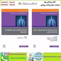 Clinics in Chest Medicine 2024 Full Archives TRUE PDF price 15€ - کتاب پزشکی بهار