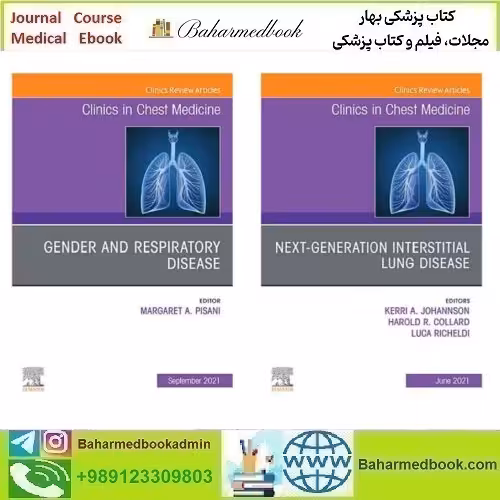 Clinics in Chest Medicine 2024 Full Archives TRUE PDF price 15€ - کتاب پزشکی بهار