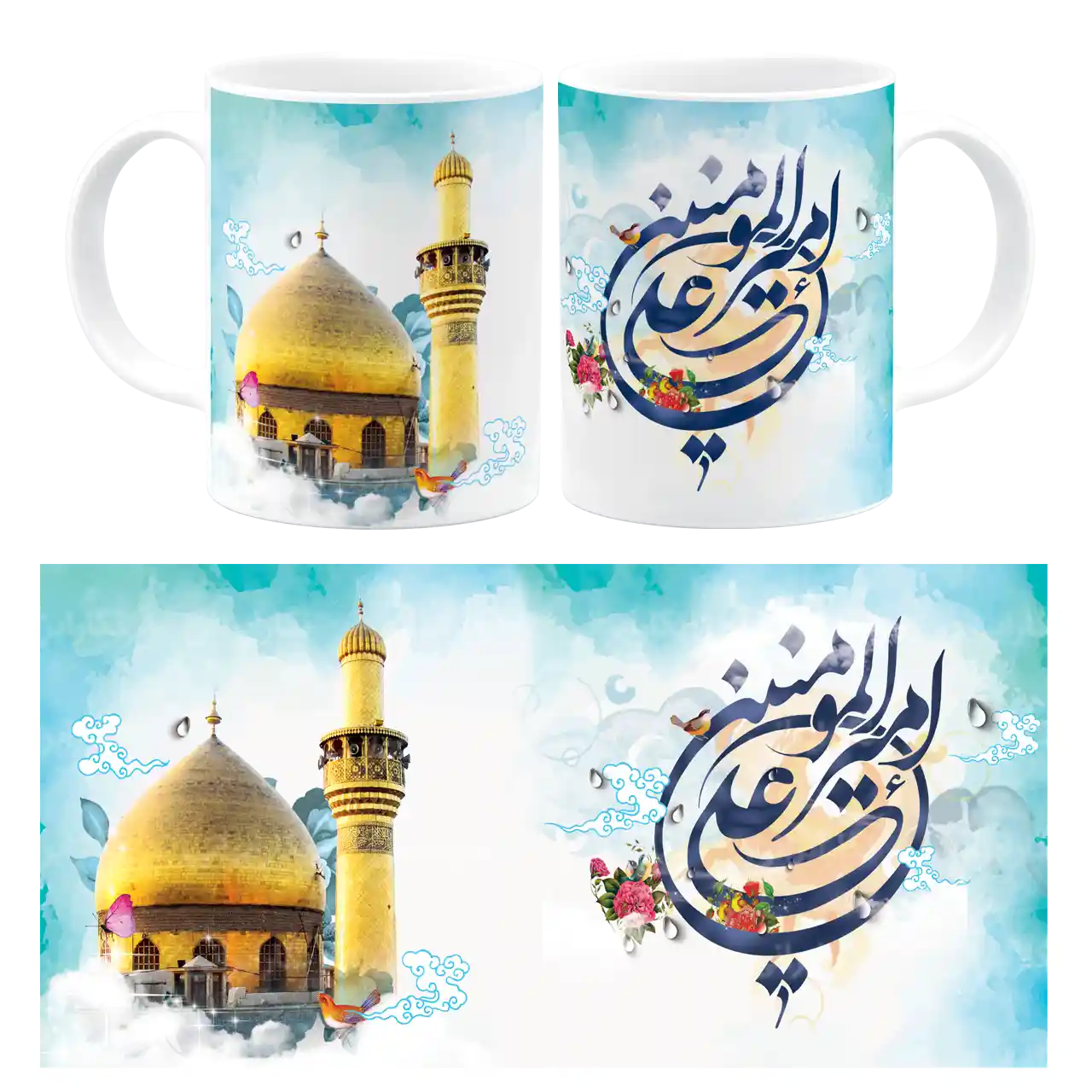 ماگ یا امیرالمومنین علی (ع) مدل D 3