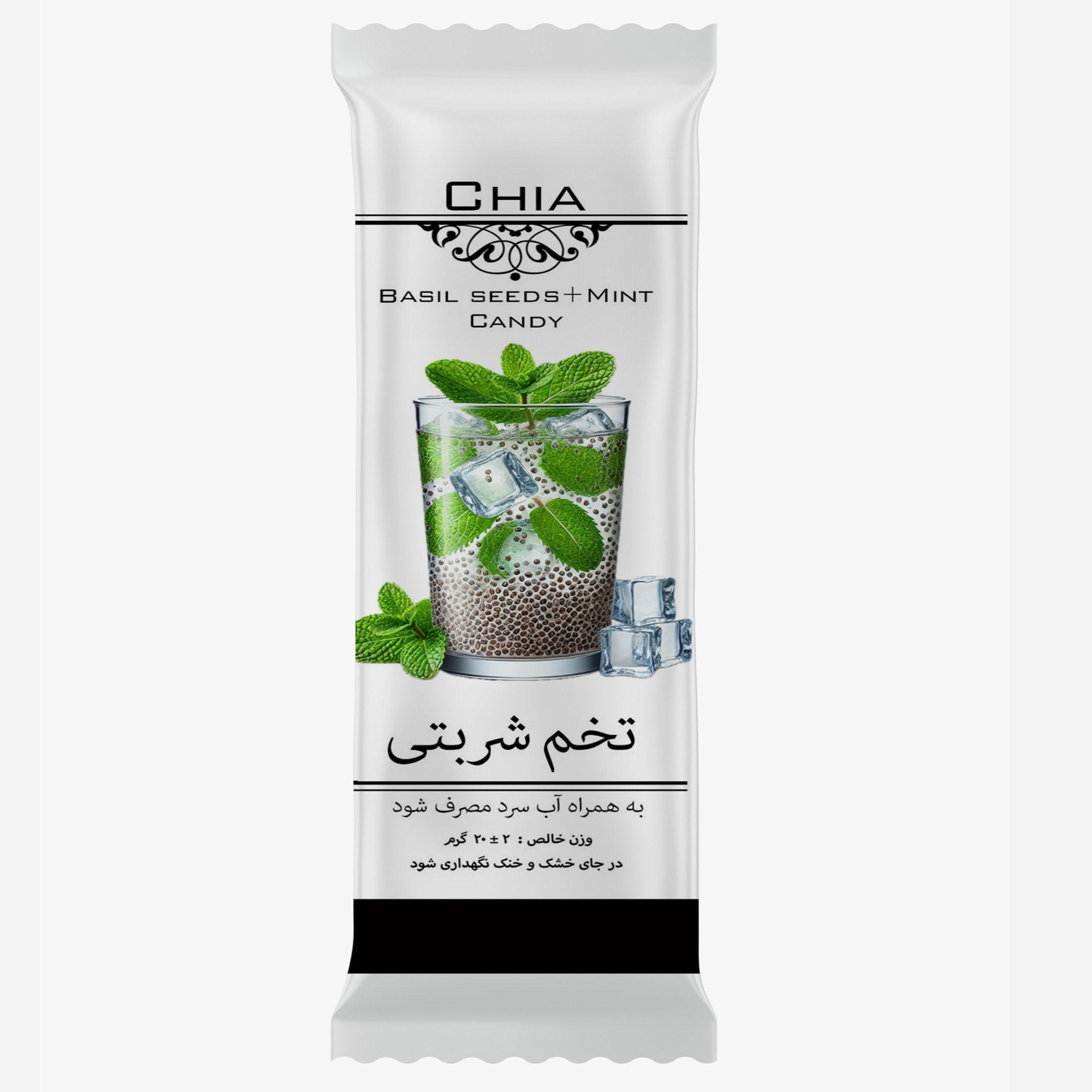 پودر شربت تخم شربتی با طعم نعنا ندند - بسته 20 عددی