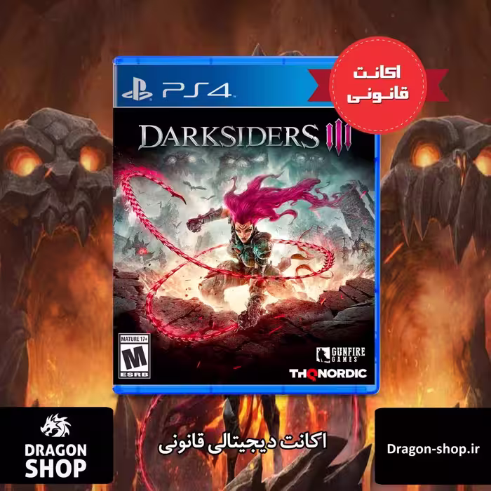 خرید بازی Darksiders 3 اکانت قانونی با بهترین قیمت