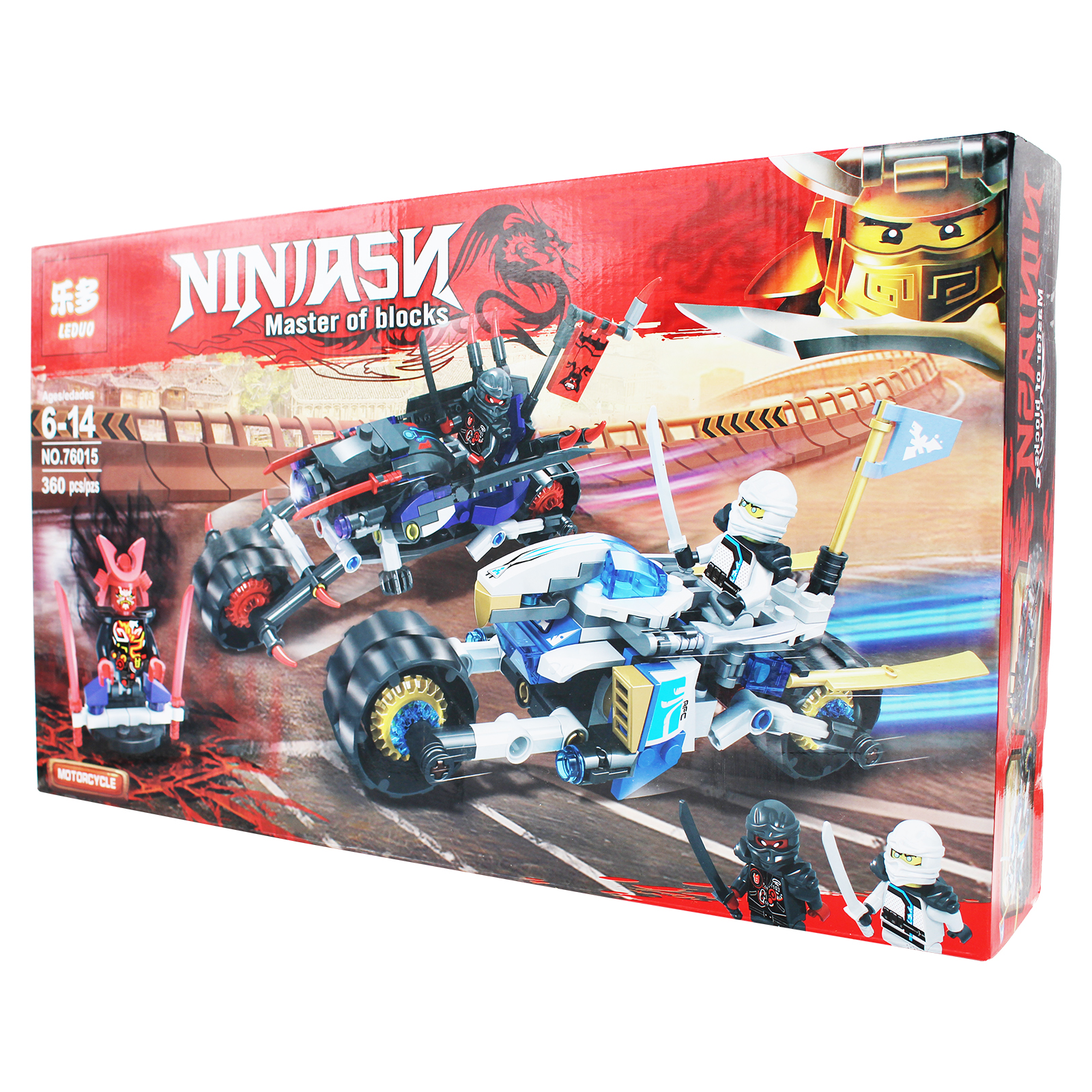 ساختنی نینجا اس ان مدل Master of Blocks کد 76015