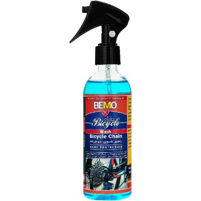 اسپری زنجیر شوی دوچرخه بمو مدل B10 حجم 250 میلی لیتر بسته 3 عددی