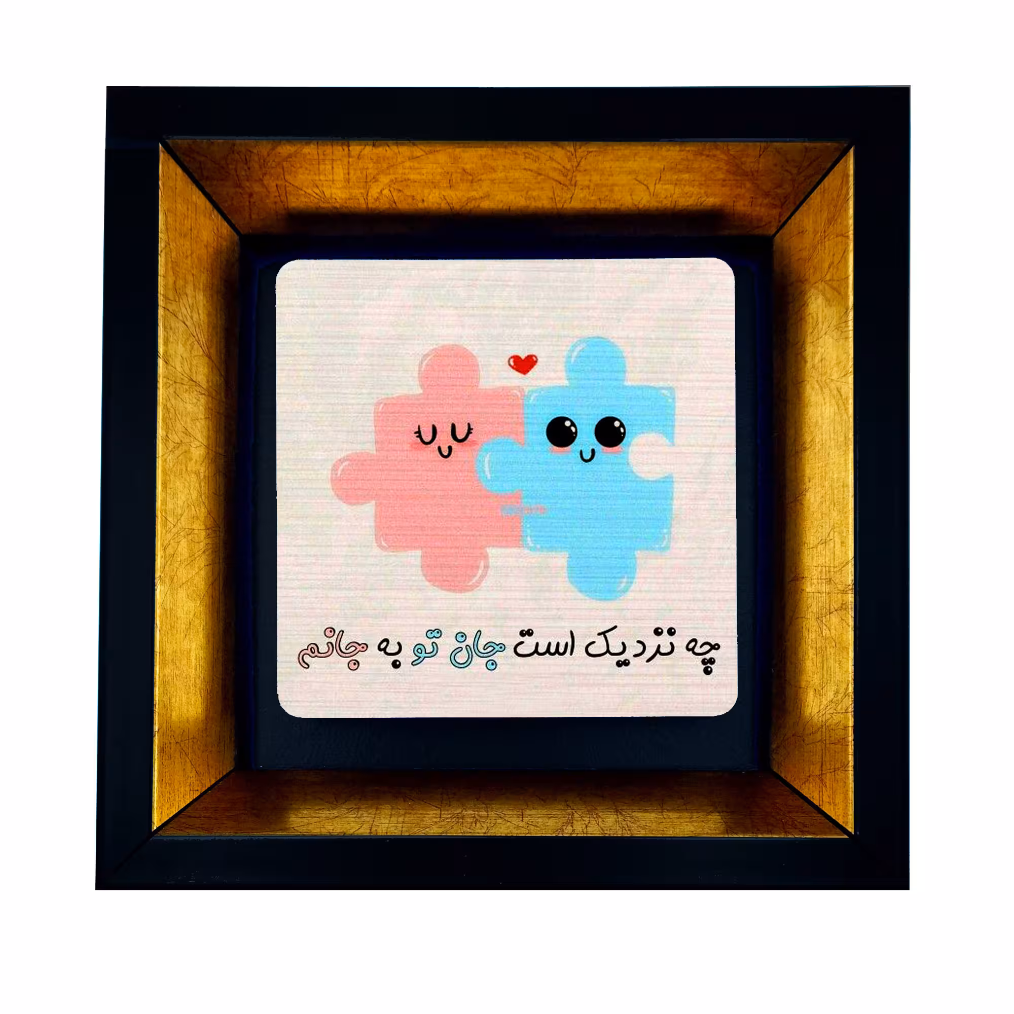 تابلو طرح جان تو کد TB-439