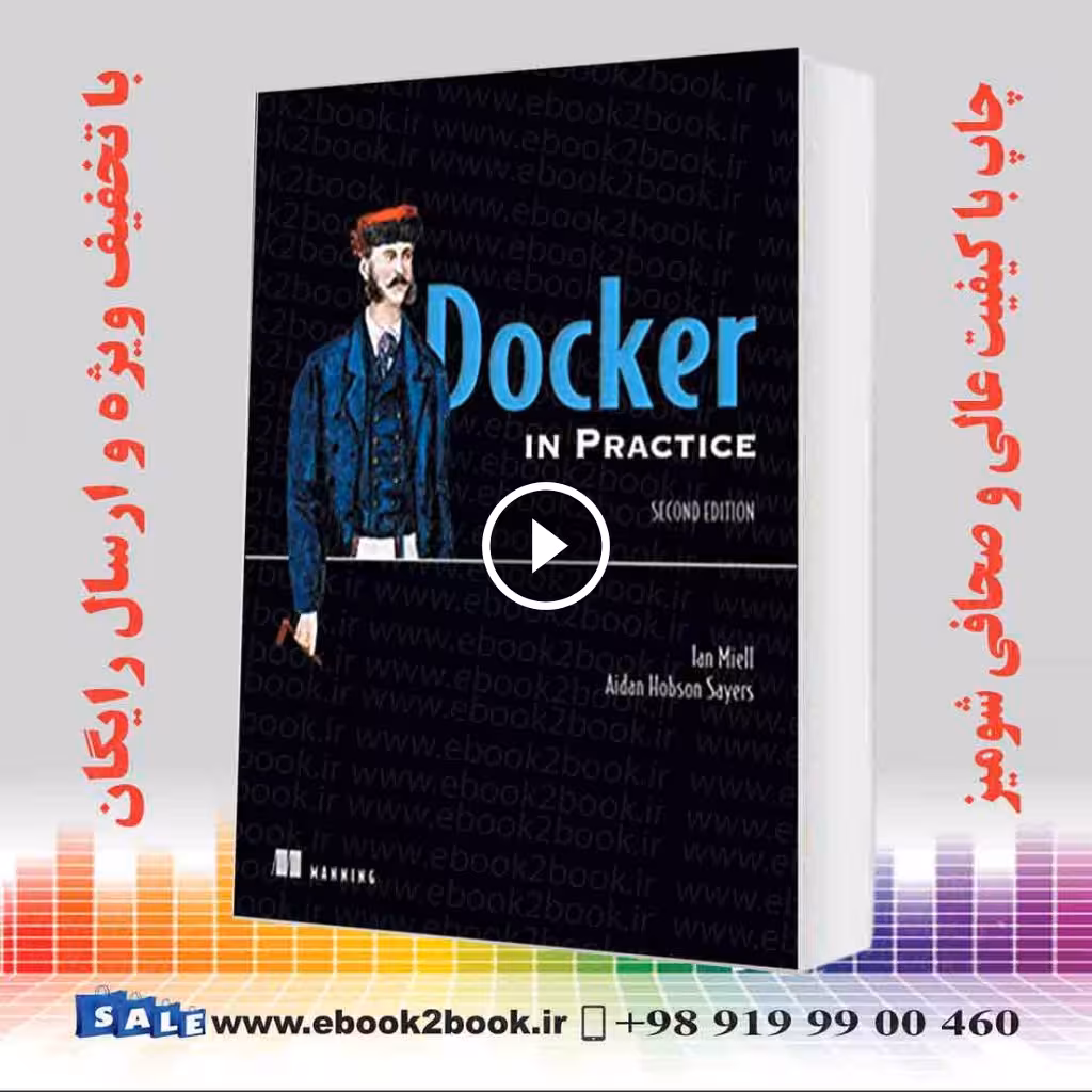 Docker in Practice