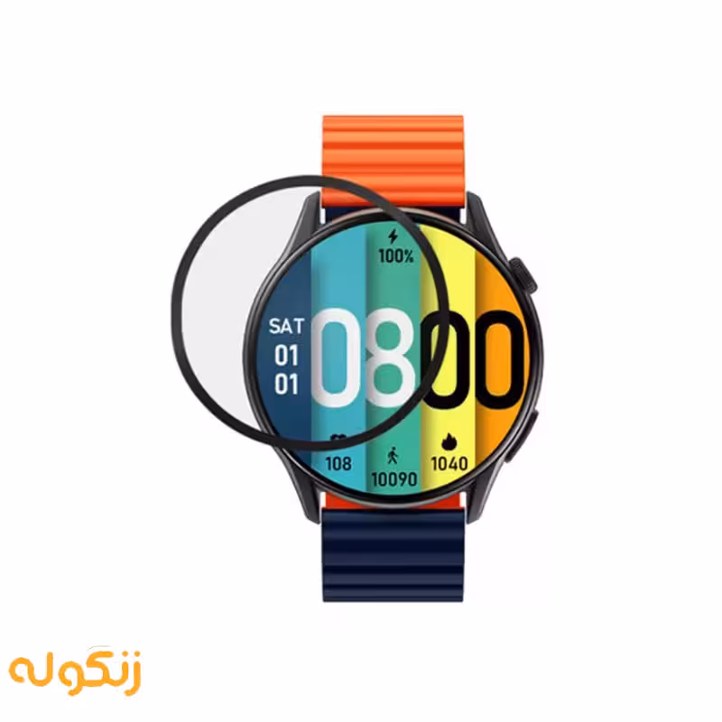 محافظ صفحه نمایش گلس مناسب ساعت هوشمند Kieselect Watch Ks Pro - زنگوله
