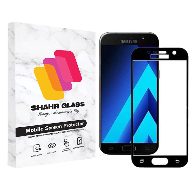 محافظ صفحه نمایش شهر گلس مدل FUL مناسب برای گوشی موبایل سامسونگ Galaxy A3 2017 | کالا برتری