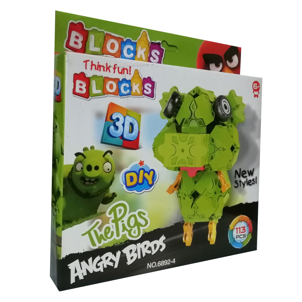 ساختنی طرح انگری بردز کد 6892