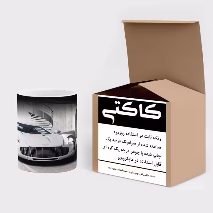 ماگ حرارتی کاکتی طرح ماشین مدل mgh16377