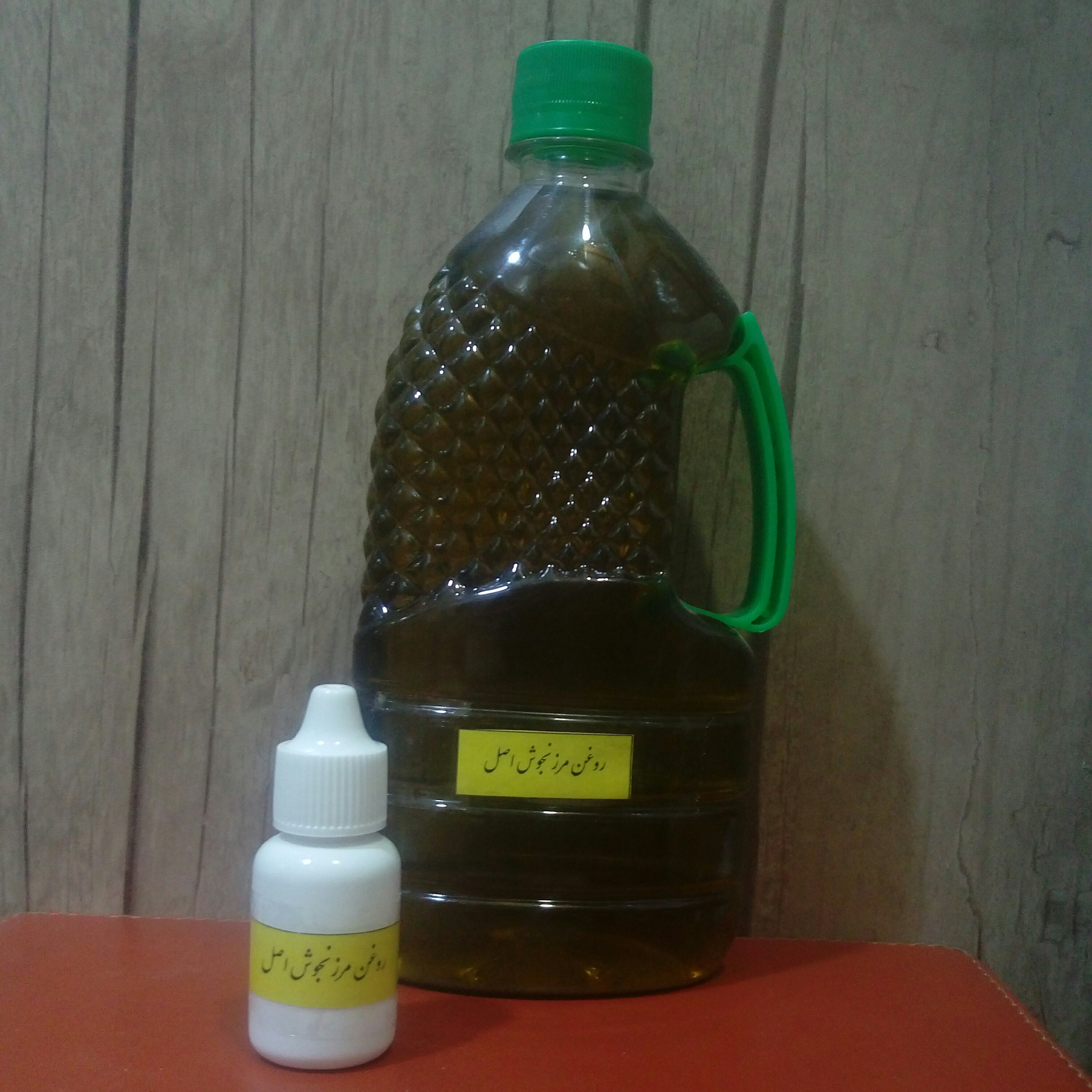 روغن مرزنجوش اصل 20 میلی لیتر در ظروف پلاستیکی قطره چکان