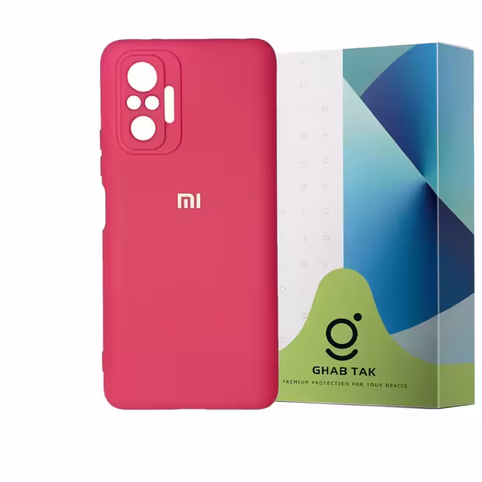 کاور قاب تک مدل سیلیکونی کد Grd05C  مناسب برای گوشی موبایل شیائومی Redmi Note 10