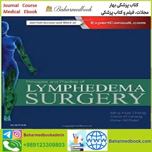 Principles and Practice of Lymphedema Surgery TRUE PDF pric