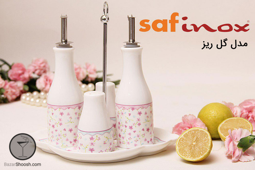 سرویس آبلیمو و نمک پاش بن چاینا 5 تکه سافینوکس