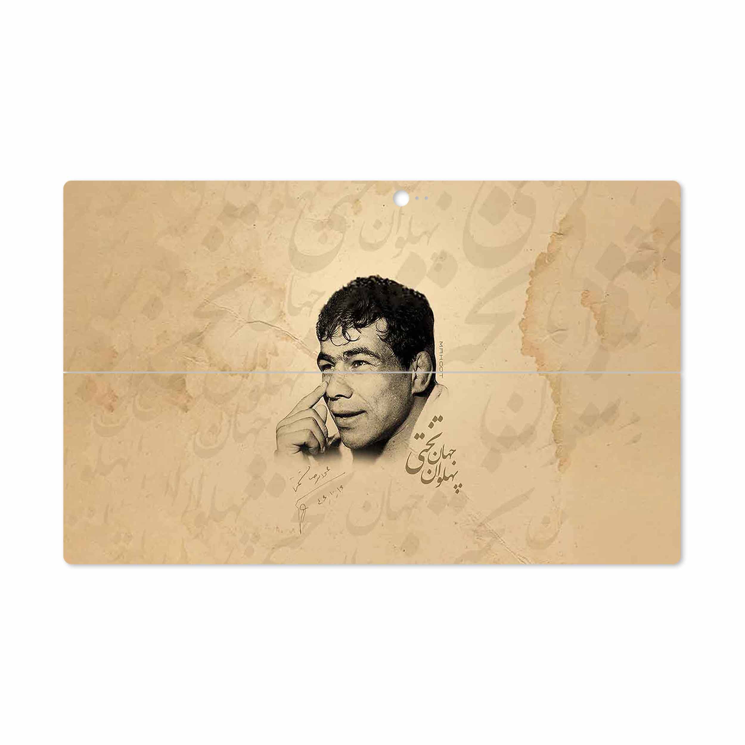 برچسب پوششی ماهوت مدل Gholamreza Takhti مناسب برای تبلت مایکروسافت Surface 2 RT 2013