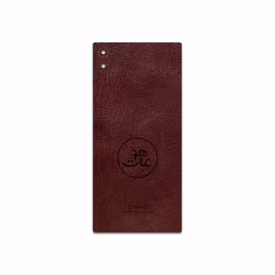 برچسب پوششی ماهوت مدل NL-MAH مناسب برای گوشی موبایل سونی Xperia XA1 Ultra