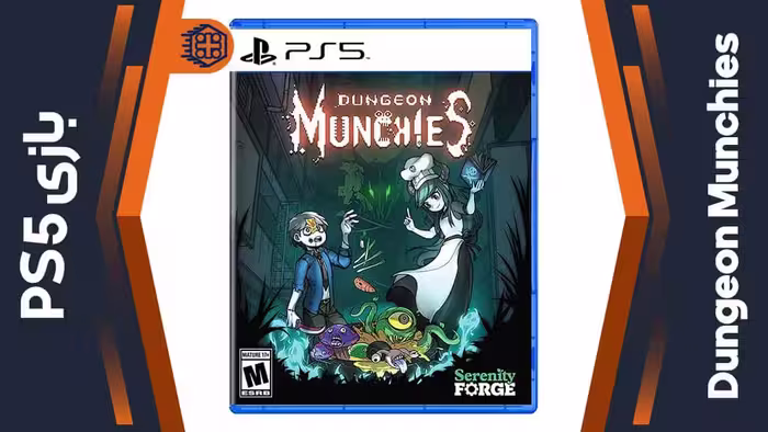 دیسک بازی Dungeon Munchies – مخصوص PS5