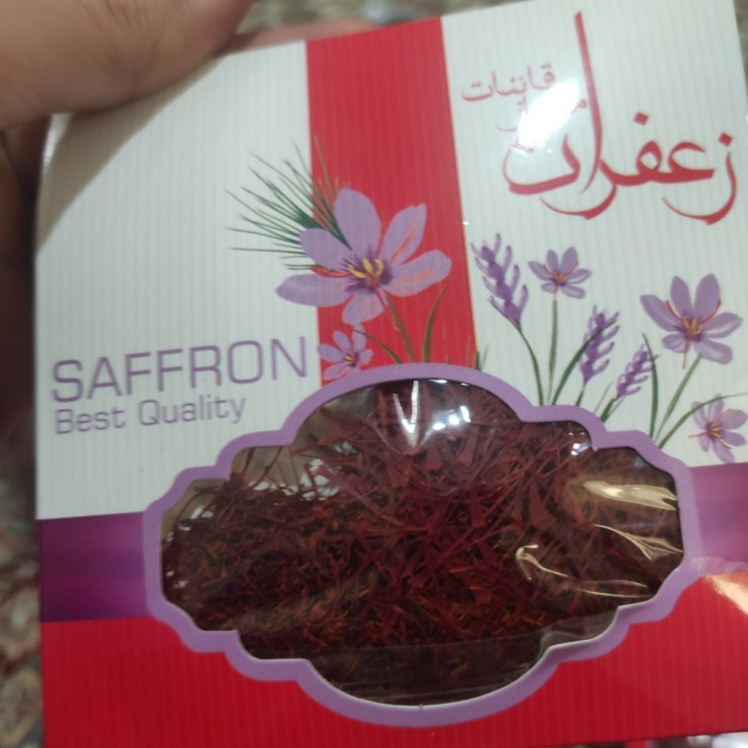 زعفران اعلا سرگل