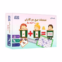 بازی فکری مکعب مدل صفحات جمع دو کارتی