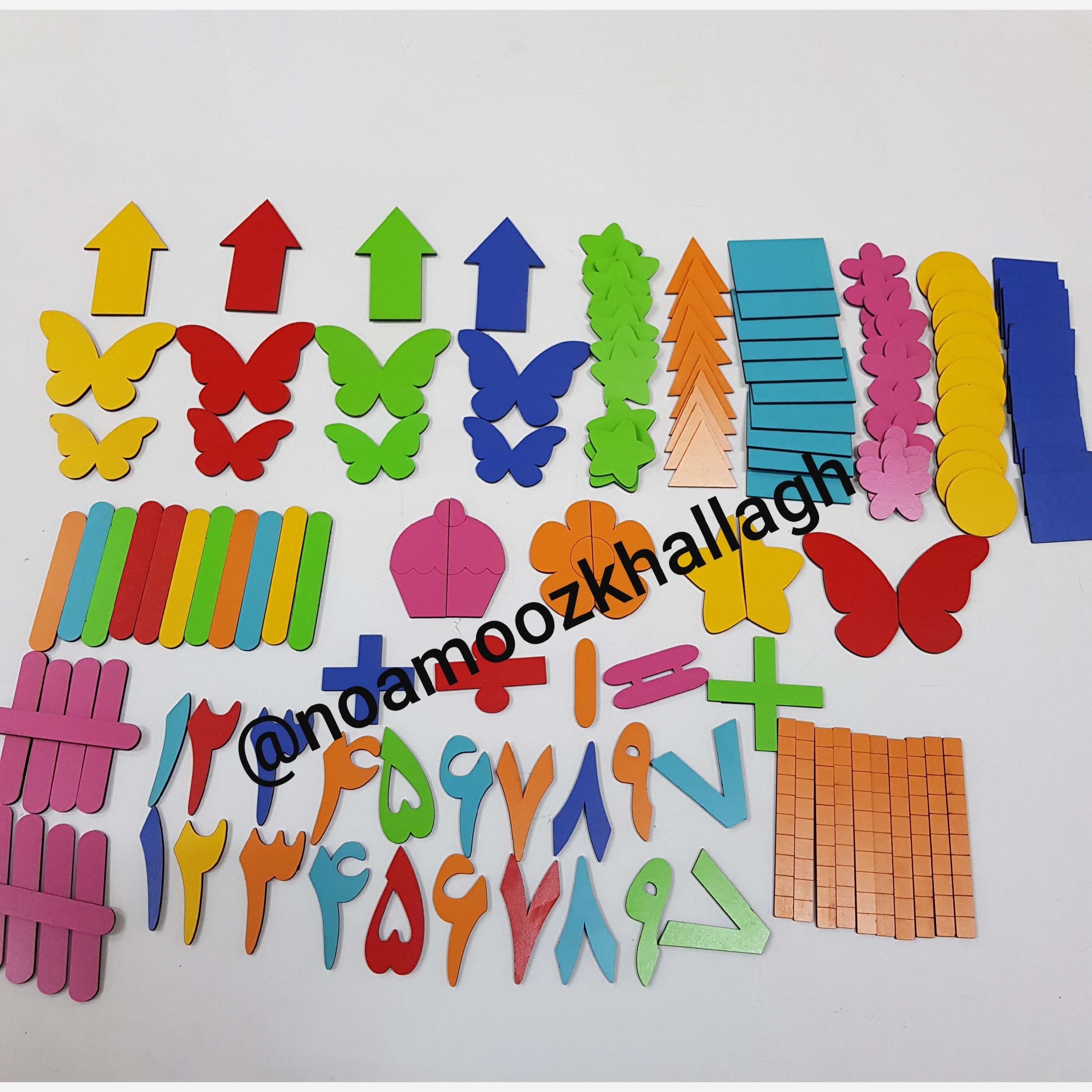 پک دانش آموزی مناسب مهد تا پایه اول