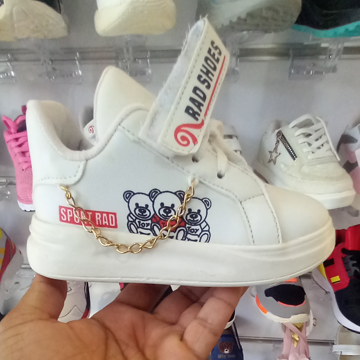 ونس سفید زنجیری