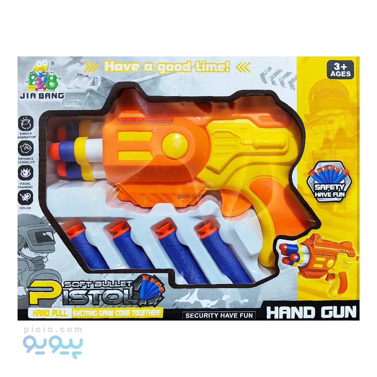 اسباب بازی تفنگ تیر فومی آیتمy 899- 10تک و عمده