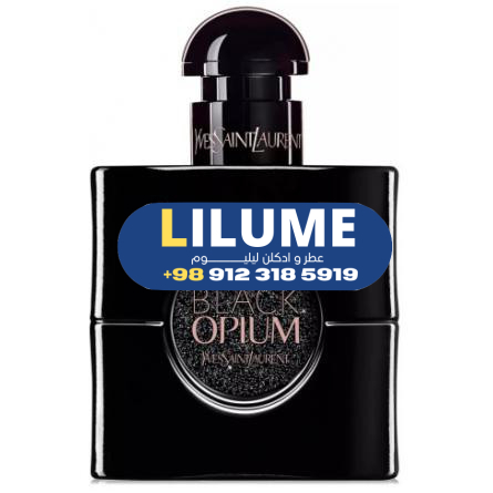 عطر ادکلن ایو سن لورن بلک اوپیوم له پرفیوم 90 میل زنانه