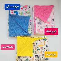 تشکچه عایق ( زیر انداز) یکتا پلاس رنگ زرد سایز S