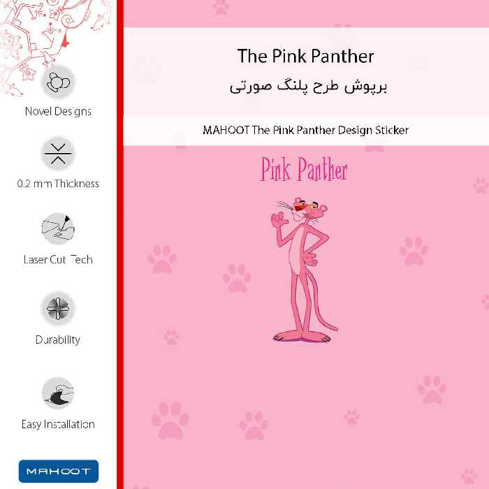 برچسب پوششی ماهوت مدل The Pink Panther مناسب برای گوشی موبایل شیائومی Poco M4 Pro 4G