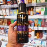 بادی اسپلش گود گرل سی اچ زنانه پاریس ولی 250 میل