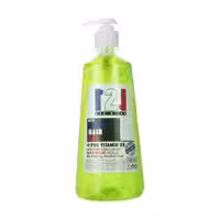 ژل حالت دهنده مو 121 مدل S10 حجم 750 میلی لیتر